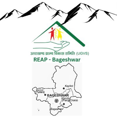 Official Account of #REAP #Bageshwar, aims to double the incomes of rural households and reduce distress migration from rural areas. DPM ( @arifkha08402475 )