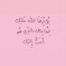 إبتسام 🌸 (@ee9984m) Twitter profile photo إبتسام 🌸 (@ee9984m) Twitter profile photo