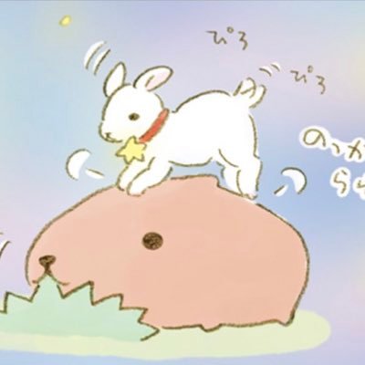 Haruka_1998_an's profile picture. 110回 ポンコツ看護師5年目 急性期 消化器外科 混合病棟 幸せになりたい
