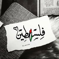 شيرين مختار (@morganyeah93433) 's Twitter Profile
