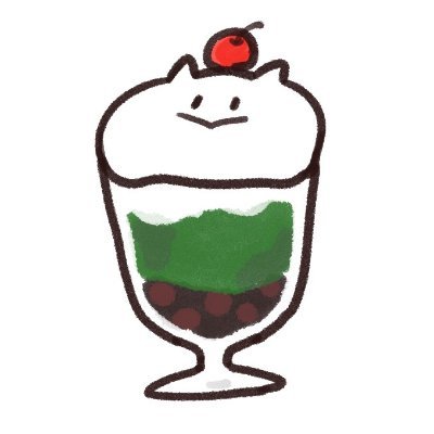 juicyoniku69's profile picture. 成人済社会人/雑多日常/事故防止の為🗝