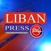Libanpress24 🇱🇧 الصحافة اللبنانية (@libanpress24) Twitter profile photo Libanpress24 🇱🇧 الصحافة اللبنانية (@libanpress24) Twitter profile photo