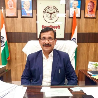 Mr. Rajesh Kumar Pandey, IAS (2012 Batch) is the present District Magistrate (Collector) of Jalaun.