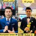 Barzan Hassan (@barzank24) Twitter profile photo Barzan Hassan (@barzank24) Twitter profile photo