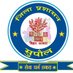 जिला प्रशासन सुपौल (@dm_supaul) Twitter profile photo जिला प्रशासन सुपौल (@dm_supaul) Twitter profile photo