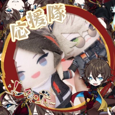 ゆづっち (@yuzu3193) / Posts / X