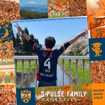 Ikkun_ym's profile picture. エスパルス観戦 Jリーグ観戦　ベルテックス観戦