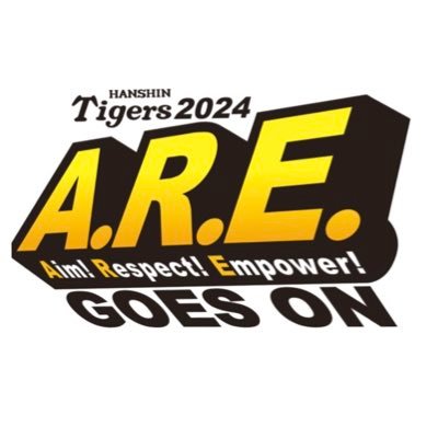 2021シーズンまで阪神Tigers 外野守備走塁コーチだった中村豊♯87と同姓同名です。 本人ではありません。自動でのbotによる呟きは修正不可の為お許し下さいませ。m(__)m