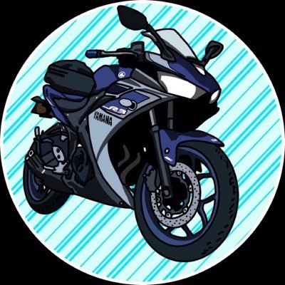 千葉に住んでいる人です/YZF-R3/リトルカブ/フォロバできる限り頑張ります/気軽にフォローお願いします