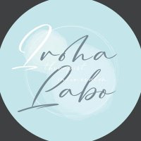いろはLabo公式 (@iroha_labo) 's Twitter Profile Photo いろはLabo公式 (@iroha_labo) 's Twitter Profile Photo