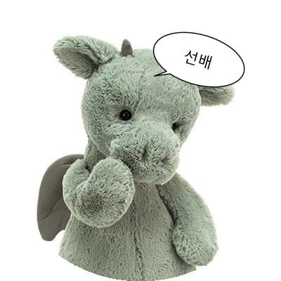 사집중さんのプロフィール画像
