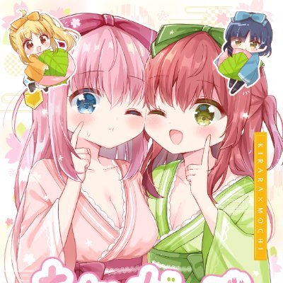 アイリス工房🍠土曜日 東7 B-07aさんのプロフィール画像