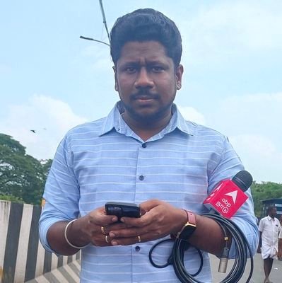 Based in Chennai | Journalist @Abpnadu | Always a Reporter | Mannargudi | Views are Personal | இன்றில் காலூன்றி நாளையை தொடும் பத்திரிகையாளன் !