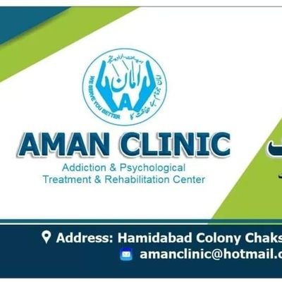 Aman clinic Addiction treatment center
 I m shahzad i m clinical psychologist my mobile number 00923455525824 my whatapp number