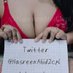 Nasreen abid (8k) 🇵🇰 (@nasreenabid2cpl) Twitter profile photo Nasreen abid (8k) 🇵🇰 (@nasreenabid2cpl) Twitter profile photo