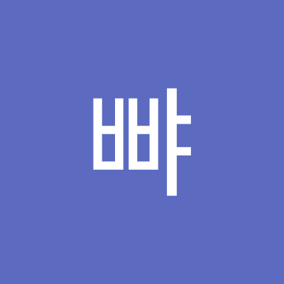 ppyappya951668's profile picture. 4B,젠더론X,구독계정