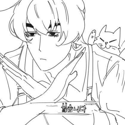 javara0's profile picture. 자바라 카페인 움브라 채요한 오너