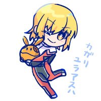 いり (@irisaaaan) 's Twitter Profile
