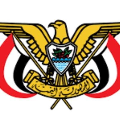 ناشط سياسي في الحزب الاشتركي اليمني