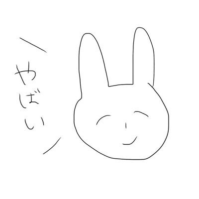 haruririri_'s profile picture. るり