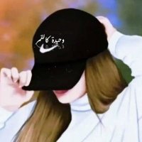.......وّحّيٌدّة ڳٌأَلٌقّمّرِ....... (@fa2__6) 's Twitter Profile