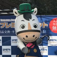 🍣さいとう🍣 (@march_3110_) 's Twitter Profile Photo 🍣さいとう🍣 (@march_3110_) 's Twitter Profile Photo