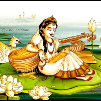 swara314's profile picture. Carnatic ❤️ Kuchipudi ❤️ Veena ❤️