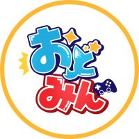 おどみん🎨【公式】 (@odomin_ch) 's Twitter Profile Photo