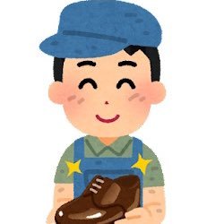 給料はFX / 30代独身/ 警備員/ 夜勤/ちいかわ/ 散歩 / スマホトレーダー / 嫌いなことは労働