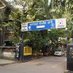 नागपाडा पोलीस ठाणे- Nagpada PS Mumbai (@nagpadaps) Twitter profile photo