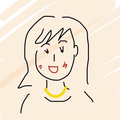 sakurasaku_2026's profile picture. 早生まれから憧れ校🌸をめざす中受生母の伴走記録｜中高一貫→国公立法→勤続20年超JTC｜中受塾講師経験アリ｜64博💙❤️→絶賛万博ロス😢｜2030🇸🇦リヤド万博行くぞ|20250705海外PV→20250916全PV制覇㊗️✨ナウル検定準4級✌️