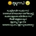 Mahesh Tuluve Tulunad (@maheshtulunad) Twitter profile photo Mahesh Tuluve Tulunad (@maheshtulunad) Twitter profile photo
