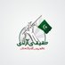 It's amjad🇵🇰 (@amjadalipkswati) Twitter profile photo It's amjad🇵🇰 (@amjadalipkswati) Twitter profile photo