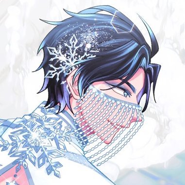 ❄️𝗜 𝗦 𝗦 𝗘 𝗜 一 誠❄️さんのプロフィール画像