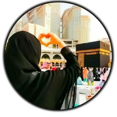 ..❤prOuD TO💜. BE  A muSLiM💙..