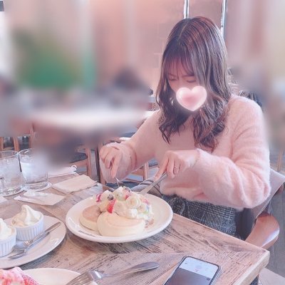 20代｜せ い よ く が鬼｜おじさんが好き｜突然マン凸とかDMでもしていい人フォローして。※お金の関係興味ないのでそういったお誘いのDMスルーします