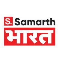 Samarth Bharat(@SamarthtvBharat) 's Twitter Profile Photo