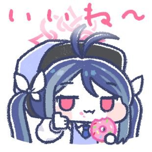 ヤァマン!
スペシャリスト·オブ·タイムロス
という名声高い称号を御旗に、いや、盾に、サボタージュの欲望に従順なサボタージュの使徒。
つまり、時間の使途はサボタージュ。
おあとがよろしいようで。