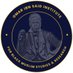 Omar ibn Said Institute (@said_institute) Twitter profile photo