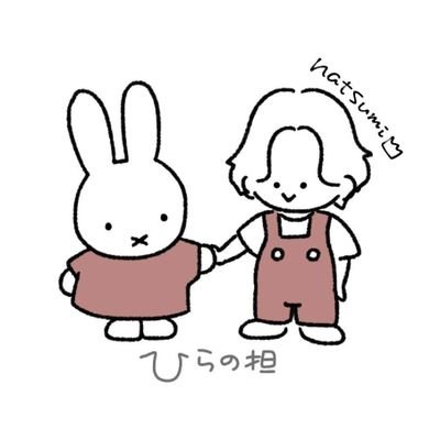 ntmmmm_nbi's profile picture. 2kids👦👶/
Number_i❤️💜💙/
iLYs❤️

仲良くしてください🧸🌈