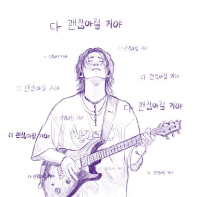 Riri's Drawingsさんのプロフィール画像