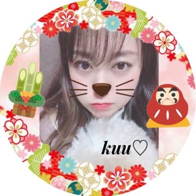 Kuujj0611 Profile Picture