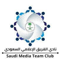 الفريق الإعلامي السعودي 🇸🇦(@MediaTeamSA) 's Twitter Profile Photo