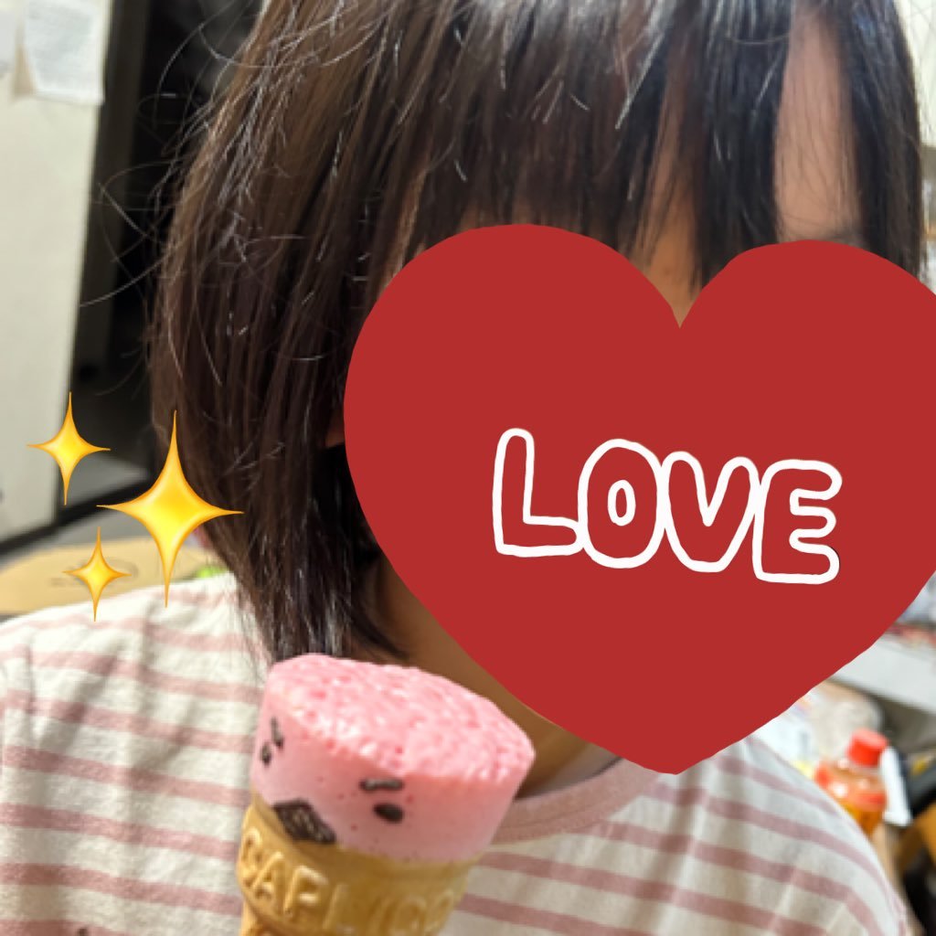 poyopoyoto1's profile picture. ENHYPEN❤️相撲💪ソフトテニス✨子ども応援隊📣毎日を全力で楽しみたい☺︎2児ママしてます♪甘いもの大好き♥️チョコレート🍫美容💄スヌーピー( ･ ´｀(●) 保育士♡ラジオ大好き♡フォロワーさん随時募集してます(* 'ᵕ' )副業、成り上がり系ブロックします🤖❌