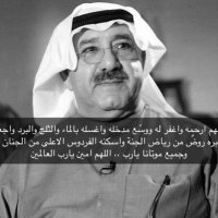 🇰🇼FahadKW9🇰🇼 (@fahadkwh) 's Twitter Profile