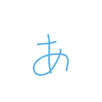 あさんのプロフィール画像