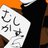 kasu643
