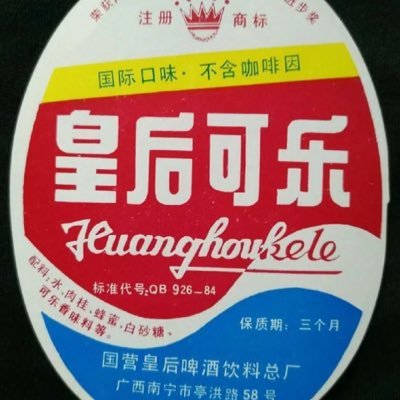 Tempo710893's profile picture. 