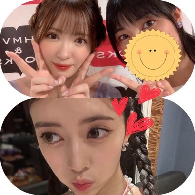 RIMA　おまとめ ぽんさや❤️さやぴー(リマ命名) (@ponfami_saya) / X