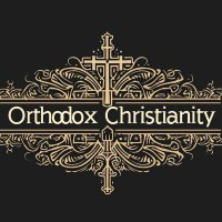 Orthodox Christianity 101(@orthodoxy_101) 's Twitter Profile Photo